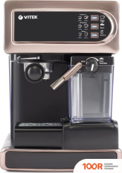 Кофемашина Vitek VT-1517 GD (125389)