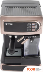 Кофемашина Vitek VT-1517 GD (125389)