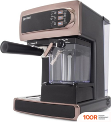 Кофемашина Vitek VT-1517 GD (125389)