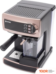 Кофемашина Vitek VT-1517 GD (125389)