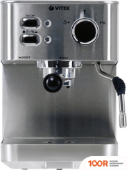 Кофемашина Vitek VT-1515 (125388)