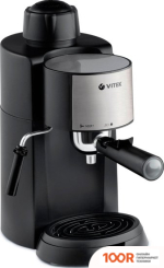 Кофемашина Vitek VT-1512 (125387)