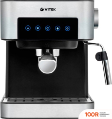 Кофемашина Vitek VT-1508 (125384)