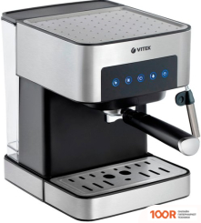 Кофемашина Vitek VT-1508 (125384)
