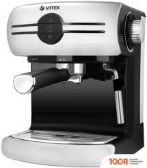 Кофемашина Vitek VT-1507 (125383)