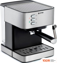 Кофемашина Vitek VT-1504 (125381)