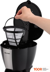 Кофемашина Vitek STARLIGHT VT-8385 (125378)