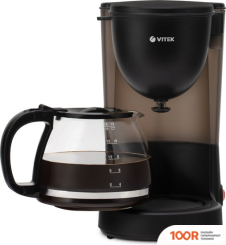 Кофемашина Vitek PRIVE VT-8380 (125377)