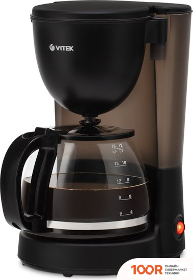 Кофемашина Vitek PRIVE VT-8380 (125377)