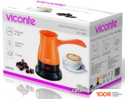 Кофемашина Viconte VC-335 (ОРАНЖЕВЫЙ) (125371)