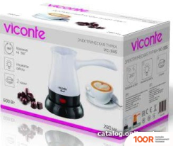 Кофемашина Viconte VC-335 (БЕЛЫЙ) (125370)