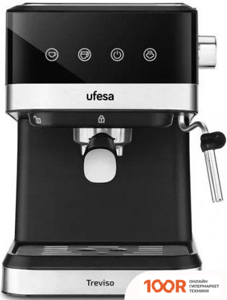 Кофемашина Ufesa TREVISO 71705670 (125361)
