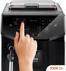 Кофемашина Ufesa CE8121 SUPREME BARISTA (125353)