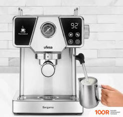 Кофемашина Ufesa BERGAMO (125348)