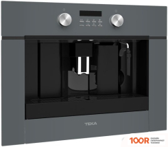 Кофемашина TEKA CLC 855 GM (СЕРЫЙ) (125303)