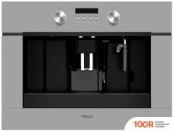 Кофемашина TEKA CLC 855 GM (СЕРЕБРИСТЫЙ) (125302)