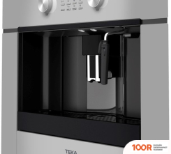 Кофемашина TEKA CLC 855 GM (СЕРЕБРИСТЫЙ) (125302)