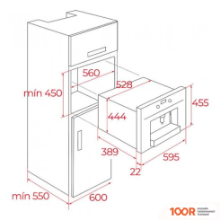 Кофемашина TEKA CLC 85-G1 GM (МАТОВЫЙ ЧЕРНЫЙ) (125301)