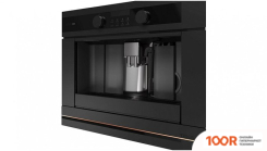 Кофемашина TEKA CLC 85-G1 GM (МАТОВЫЙ ЧЕРНЫЙ) (125301)