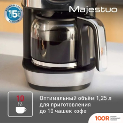 Кофемашина Tefal CM883D10 (125297)