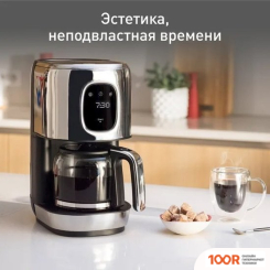 Кофемашина Tefal CM883D10 (125297)