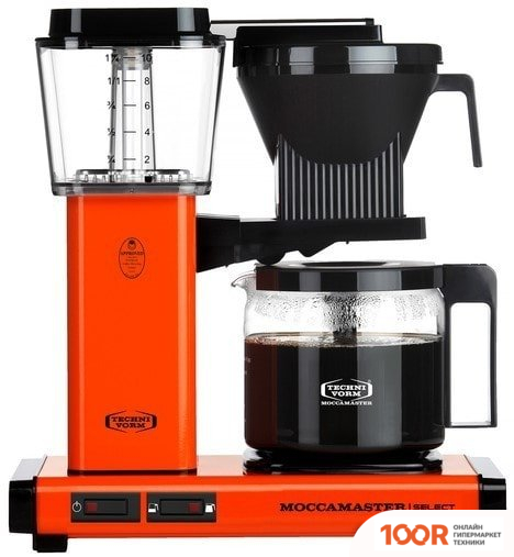Кофемашина Technivorm MOCCAMASTER KBG741 SELECT (ОРАНЖЕВЫЙ) (125277)