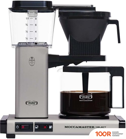 Кофемашина Technivorm MOCCAMASTER KBG741 SELECT (МАТОВЫЙ СЕРЕБРИСТЫЙ) (125274)