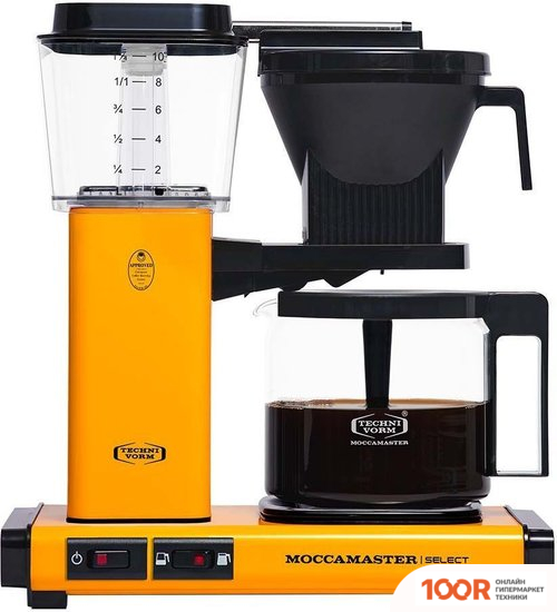Кофемашина Technivorm MOCCAMASTER KBG741 SELECT (ЖЕЛТЫЙ) (125270)