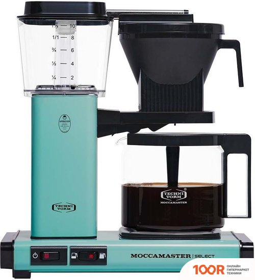 Кофемашина Technivorm MOCCAMASTER KBG741 SELECT (БИРЮЗОВЫЙ) (125269)
