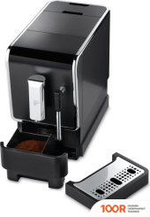 Кофемашина Tchibo ESPERTO LATTE (125257)