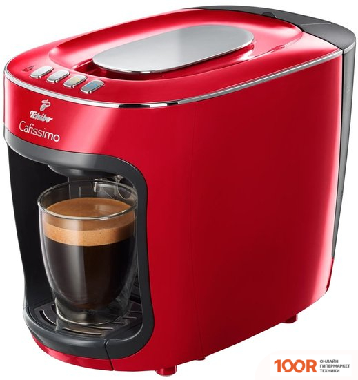 Кофемашина Tchibo CAFISSIMO MINI (КРАСНЫЙ) (125254)