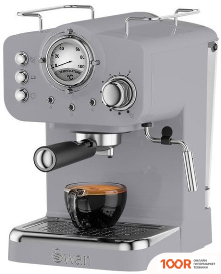 Кофемашина Swan RETRO SK22110GRN (125246)