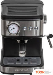 Кофемашина Supra CMS-1520 (125239)