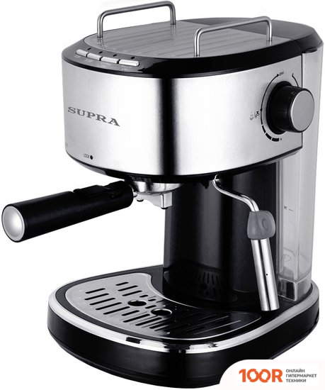 Кофемашина Supra CMS-1515 (125238)