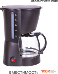 Кофемашина Supra CMS-1010 (125233)