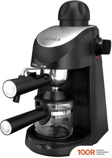Кофемашина Supra CMS-0660 (125231)