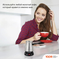 Кофемашина StarWind STS6054 (125223)