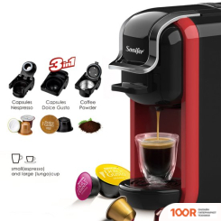 Кофемашина Sonifer SF-3547 (125213)