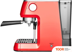 Кофемашина Solis BARISTA PERFETTA PLUS (КРАСНЫЙ) (125207)