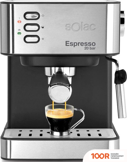 Кофемашина Solac ESPRESSO 20 BAR (НЕРЖАВЕЮЩАЯ СТАЛЬ) (125199)