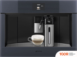 Кофемашина Smeg CMS4104G (125171)