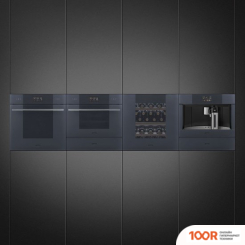 Кофемашина Smeg CMS4104G (125171)