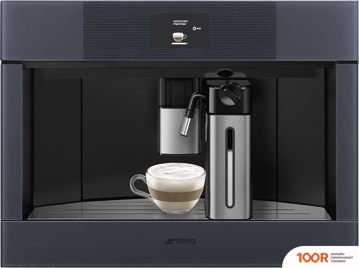 Кофемашина Smeg CMS4104G (125171)