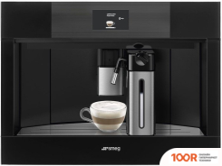 Кофемашина Smeg CMS4104B3 (125170)