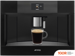 Кофемашина Smeg CMS4104B3 (125170)