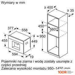 Кофемашина Siemens IQ700 CT718L1W0 (125150)
