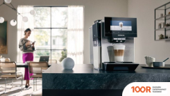 Кофемашина Siemens EQ900 TQ907RZ3 (125148)