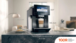 Кофемашина Siemens EQ900 TQ907R05 (125147)