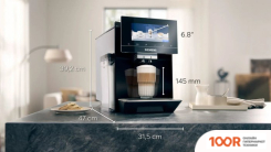 Кофемашина Siemens EQ900 TQ905R09 (125145)