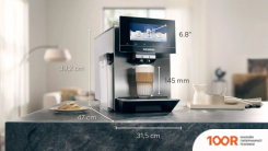 Кофемашина Siemens EQ900 TQ905R03 (125144)